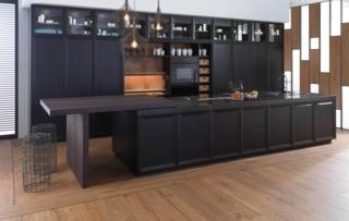 cucina tante colonne ante legno massiccio quercia colore nero e4.40 negro emotions mate roble noche gamadecor tavolo estensibile cucina tante colonne ante legno massiccio quercia colore nero e4.40 negro emotions mate roble noche gamadecor tavolo estensibile