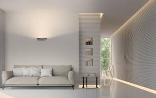 applique-ottica-asimmetrica-corpo-illuminante-metallo-bianco-zero-compact-ghidini-lighting applique-ottica-asimmetrica-corpo-illuminante-metallo-bianco-zero-compact-ghidini-lighting
