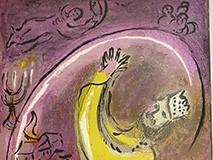Chagall. La Bibbia Chagall. La Bibbia