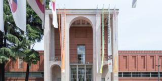 FOG Triennale Milano Performing Arts FOG Triennale Milano Performing Arts