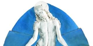 Il Corpo e l’Anima, da Donatello a Michelangelo. Scultura italiana del Rinascimento Il Corpo e l’Anima, da Donatello a Michelangelo. Scultura italiana del Rinascimento