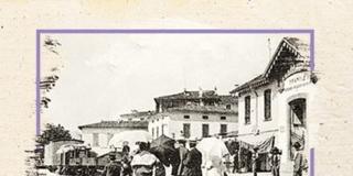 Sarnico, piazza Umberto I, piazza Besenzoni Sarnico, piazza Umberto I, piazza Besenzoni
