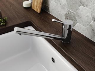 Con bocca di erogazione orientabile e altezza della bocca di erogazione 14,5 cm, il miscelatore monocomando Ceralook di Ideal Standard è dotato di sistema di apertura in acqua fredda per risparmio energetico e di cartuccia Eko per risparmiare quantità di acqua. Ha finitura cromata. Prezzo 187 euro. www.idealstandard.it Con bocca di erogazione orientabile e altezza della bocca di erogazione 14,5 cm, il miscelatore monocomando Ceralook di Ideal Standard è dotato di sistema di apertura in acqua fredda per risparmio energetico e di cartuccia Eko per risparmiare quantità di acqua. Ha finitura cromata. Prezzo 187 euro. www.idealstandard.it