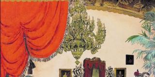 Vittorio Accornero – Edina Altara. Gruppo di famiglia con immagini Vittorio Accornero – Edina Altara. Gruppo di famiglia con immagini