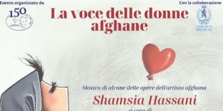 La voce delle donne afghane La voce delle donne afghane