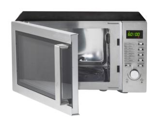 Capiente 23 litri, il microonde con potenza di 800 watt della Collection Metal di Brandani ha funzione di grill e di scongelamento e 8 programmi automatici che facilitano la preparazione. Misura L 48,5 x P 35 x H 27,5 cm. Prezzo 169 euro. www.brandani.it Capiente 23 litri, il microonde con potenza di 800 watt della Collection Metal di Brandani ha funzione di grill e di scongelamento e 8 programmi automatici che facilitano la preparazione. Misura L 48,5 x P 35 x H 27,5 cm. Prezzo 169 euro. www.brandani.it