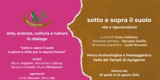 Sotto e sopra il suolo, vita e rigenerazione Sotto e sopra il suolo, vita e rigenerazione