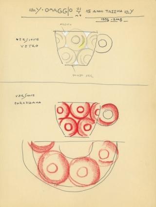 illycaffè by Matteo Thun