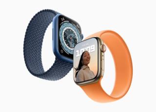Apple Watch Serie 7 di Apple Apple Watch Serie 7 di Apple