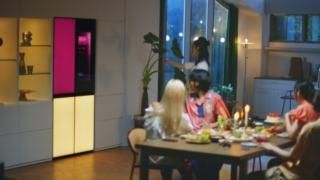 Il frigorifero MoodUp di LG Il frigorifero MoodUp di LG