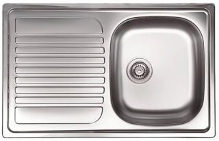 È in acciaio con la superficie satinata il lavello in vendita da OBI, con una vasca posizionata a destra e il gocciolatoio a sinistra. Misura L 79 x P 50 x H 16 cm. Compresa la piletta e i ganci di fissaggio, costa 74,95 euro. www.obi-italia.it È in acciaio con la superficie satinata il lavello in vendita da OBI, con una vasca posizionata a destra e il gocciolatoio a sinistra. Misura L 79 x P 50 x H 16 cm. Compresa la piletta e i ganci di fissaggio, costa 74,95 euro. www.obi-italia.it