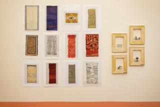 Tessitura digitale, IED e Battilossi Tessitura digitale, IED e Battilossi