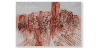 Memory Palace. Johanna Mirabel Memory Palace. Johanna Mirabel