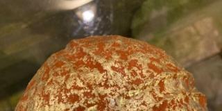 Genesi. Spirito e Materia. Ana Biolchini, Flaminia Mantegazza, Luciana Pretta Fiore Genesi. Spirito e Materia. Ana Biolchini, Flaminia Mantegazza, Luciana Pretta Fiore