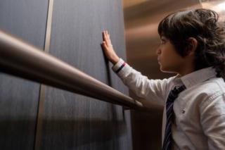 KONE 2020-07-20702262 KONE 2020-07-20702262