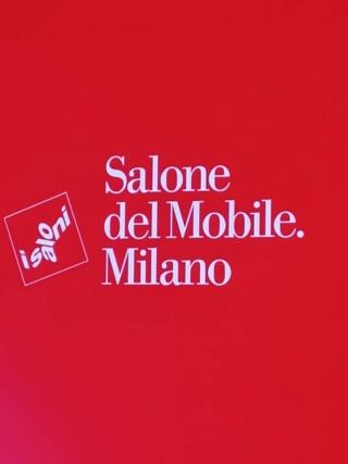 Presentazione Salone del Mobile