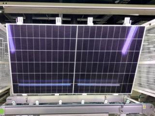 Unical pannello fotovoltaico Unical pannello fotovoltaico