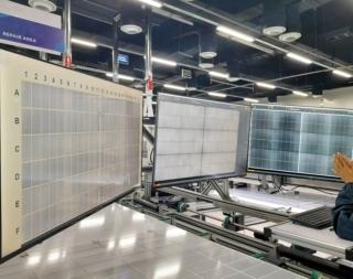 Unical pannello fotovoltaico Unical pannello fotovoltaico