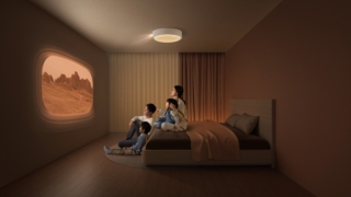 Aladdin di Xgimi è il primo proiettore lampada e speaker intelligente 3-1 che fonde in modo fluido una lampada da soffitto intelligente, un proiettore di alta qualità e altoparlanti connessi per ottimizzare lo spazio abitativo. Offrendo un’esperienza cinematografica fino a 100 pollici direttamente dal soffitto, questo proiettore risolve i problemi dei modelli tradizionali, eliminando preoccupazioni come ingombro, blocco della visuale e abbagliamento, offrendo un’esperienza visiva coinvolgente senza compromettere lo spazio a terra. La sua posizione strategica impedisce l’esposizione diretta alla luce, prioritizzando la sicurezza dell’utente, e consente un impressionante rapporto di proiezione di 0,7:1, trasformando senza sforzo qualsiasi spazio in un rifugio multimediale. Il design moderno offre la stessa installazione senza ostacoli di un normale lampadario a soffitto, ma fornisce agli utenti un proiettore ricco di funzionalità e un altoparlante smart Harman Kardon completo. Questo elimina la necessità di installazioni complesse nel soffitto e gli consente di integrarsi senza sforzo nell’arredamento domestico esistente. Oltre agli utilizzi tipici del proiettore, il dispositivo offre sfondi dinamici immersivi, libri interattivi per bambini a grandezza naturale e suoni ambientali rilassanti per la notte, portando una magia autentica nello spazio abitativo. È stato selezionato come vincitore del premio CES Innovation 2024 grazie al suo design eccezionale e alla sua funzione trasformativa nella smart home, oltre all’impegno di XGIMI come marchio nel superare i limiti della tecnologia dell’intrattenimento domestico. http://www.eu.xgimi.com Aladdin di Xgimi è il primo proiettore lampada e speaker intelligente 3-1 che fonde in modo fluido una lampada da soffitto intelligente, un proiettore di alta qualità e altoparlanti connessi per ottimizzare lo spazio abitativo. Offrendo un’esperienza cinematografica fino a 100 pollici direttamente dal soffitto, questo proiettore risolve i problemi dei modelli tradizionali, eliminando preoccupazioni come ingombro, blocco della visuale e abbagliamento, offrendo un’esperienza visiva coinvolgente senza compromettere lo spazio a terra. La sua posizione strategica impedisce l’esposizione diretta alla luce, prioritizzando la sicurezza dell’utente, e consente un impressionante rapporto di proiezione di 0,7:1, trasformando senza sforzo qualsiasi spazio in un rifugio multimediale. Il design moderno offre la stessa installazione senza ostacoli di un normale lampadario a soffitto, ma fornisce agli utenti un proiettore ricco di funzionalità e un altoparlante smart Harman Kardon completo. Questo elimina la necessità di installazioni complesse nel soffitto e gli consente di integrarsi senza sforzo nell’arredamento domestico esistente. Oltre agli utilizzi tipici del proiettore, il dispositivo offre sfondi dinamici immersivi, libri interattivi per bambini a grandezza naturale e suoni ambientali rilassanti per la notte, portando una magia autentica nello spazio abitativo. È stato selezionato come vincitore del premio CES Innovation 2024 grazie al suo design eccezionale e alla sua funzione trasformativa nella smart home, oltre all’impegno di XGIMI come marchio nel superare i limiti della tecnologia dell’intrattenimento domestico. http://www.eu.xgimi.com