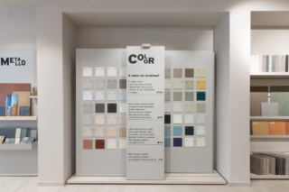 Habimat Color Collection Habimat Color Collection