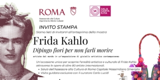 Roma, Frida Kahlo Roma, Frida Kahlo