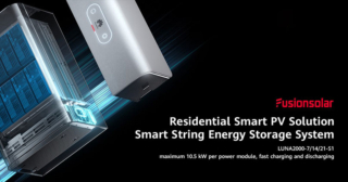 LUNA2000-S1: un nuovo standard nel settore dell’accumulo di energia a livello residenziale