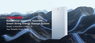 LUNA2000-S1: Il nuovo sistema di accumulo residenziale di HUAWEI FusionSolar