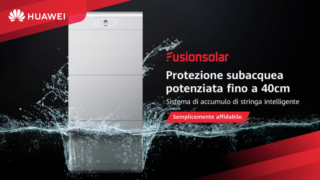 Huawei Fusionsolar LUNA2000_S1 sistema di accumulo intelligente Huawei Fusionsolar LUNA2000_S1 sistema di accumulo intelligente