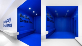 Lo showroom Nottenoctis di Noctis Lo showroom Nottenoctis di Noctis