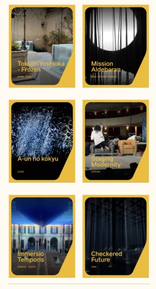 fuorisalone award 7-12 selezionati fuorisalone award 7-12 selezionati