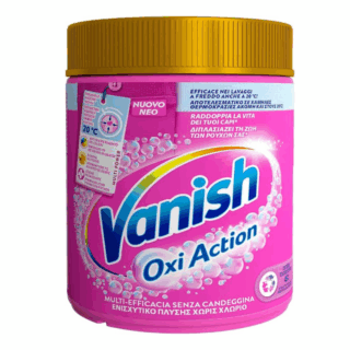 Tra i più potenti smacchiatori in polvere disponibili in commercio c’è Vanish Oxi Action, nella versione per capi colorati, ideale sia per bucato a mano che in lavatrice. Prezzo: 3,79 euro su amazon.it Tra i più potenti smacchiatori in polvere disponibili in commercio c’è Vanish Oxi Action, nella versione per capi colorati, ideale sia per bucato a mano che in lavatrice. Prezzo: 3,79 euro su amazon.it