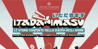Milano, Itadakimasu, Locandina Milano, Itadakimasu, Locandina