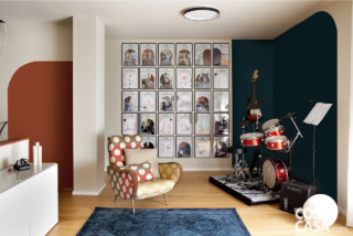 zona realax con poltrona