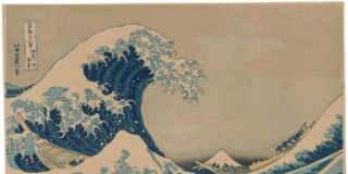 Lecco, Hokusai Lecco, Hokusai