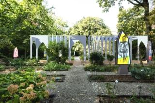 Orto Botanico di Brera, installazione di Annabel Karim Kassar