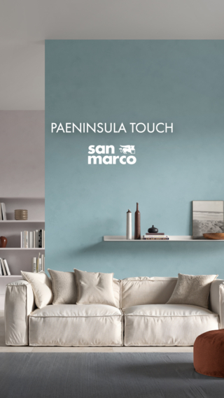 Decorazione murale elegante e sofisticata Decorazione murale elegante e sofisticata