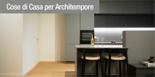 architempore bis