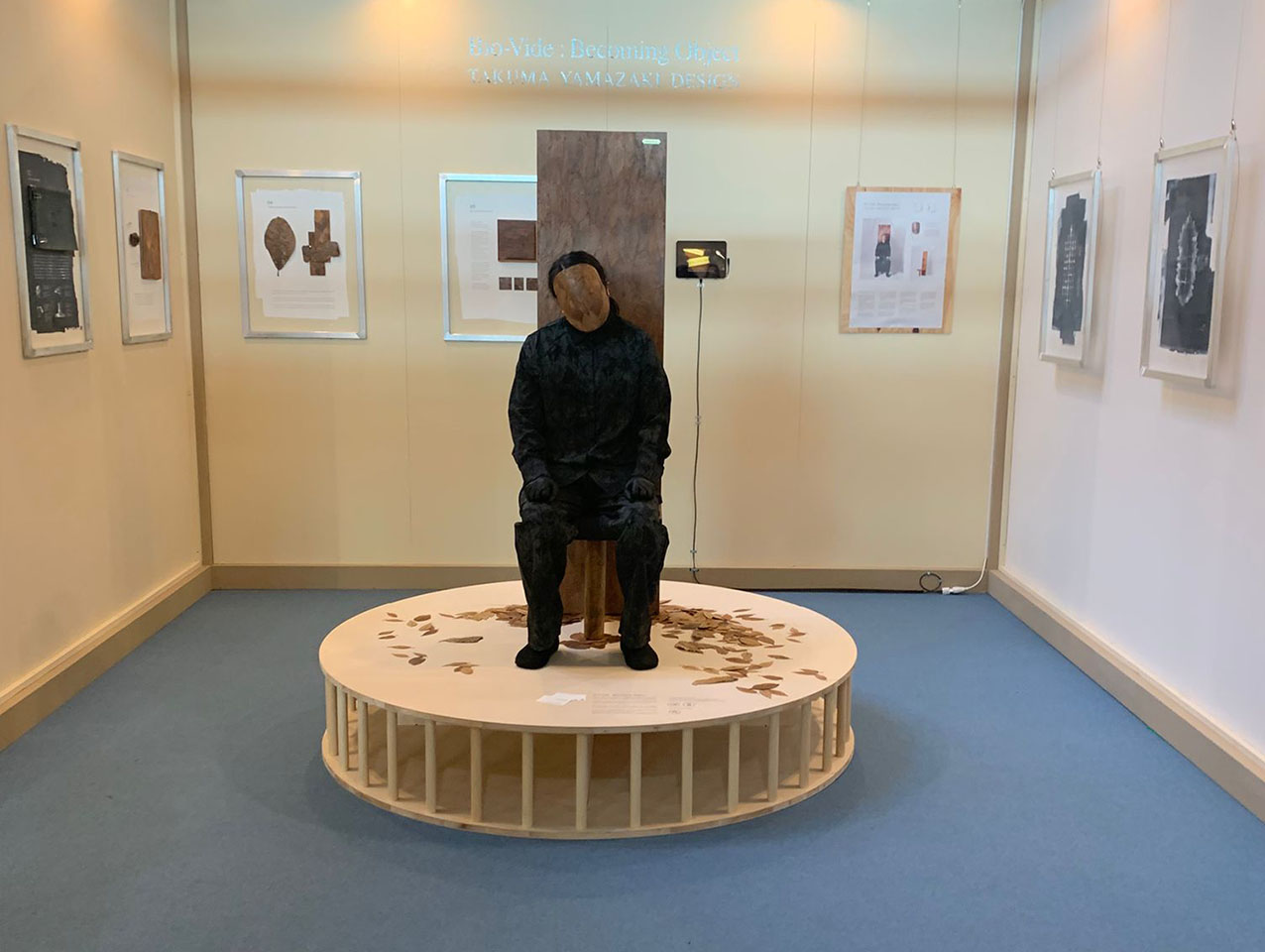 Esposizione SaloneSatellite 2026