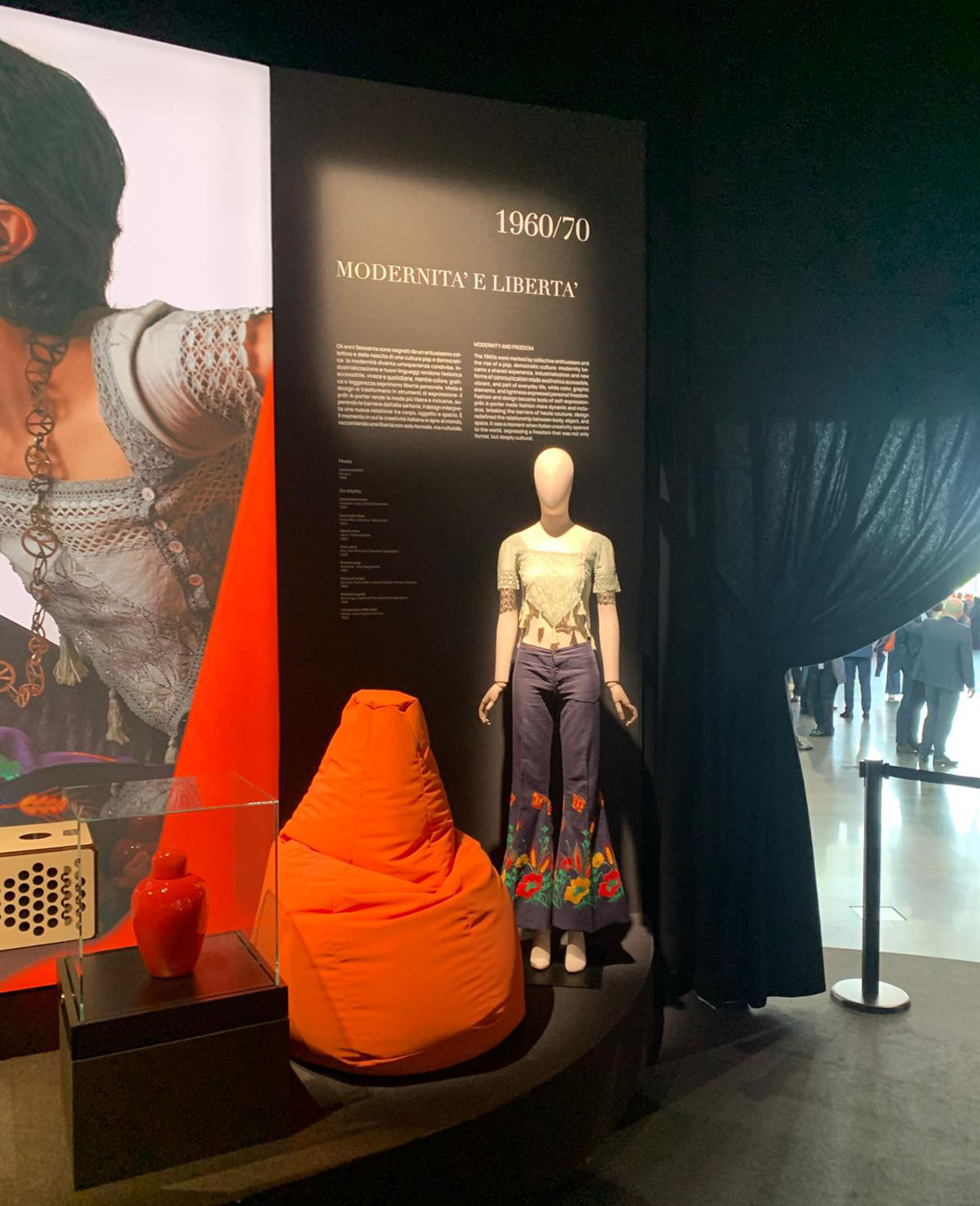 WhatsApp Image 2026-04-21 at 10.39.23 (1)