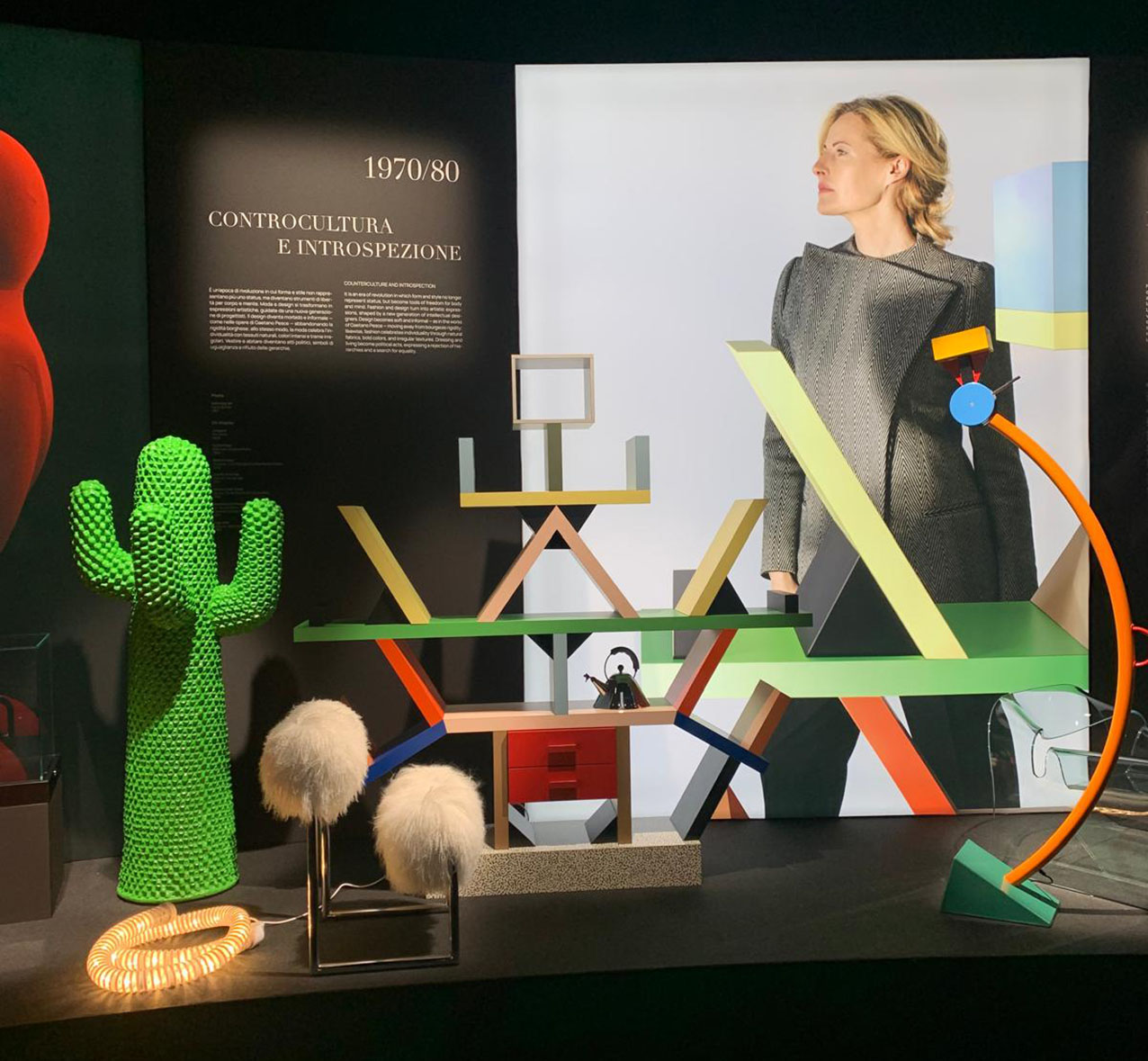 WhatsApp Image 2026-04-21 at 10.39.23 (2)