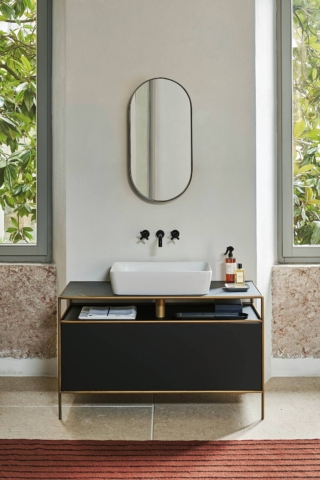Il lavabo della collezione Nubes di GSI è predisposto per rubinetteria a parete o su piano. Disponibile nelle finiture Color Elements, Gold e Silver, misura L 60 x P 38 x H 14 cm e in Bianco Lucido costa 366 euro. www.gsiceramica.it Il lavabo della collezione Nubes di GSI è predisposto per rubinetteria a parete o su piano. Disponibile nelle finiture Color Elements, Gold e Silver, misura L 60 x P 38 x H 14 cm e in Bianco Lucido costa 366 euro. www.gsiceramica.it