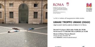 Roma, Umani troppo umani
