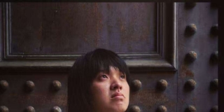 JUAN LIN. RITRATTO 1 JUAN LIN. RITRATTO 1